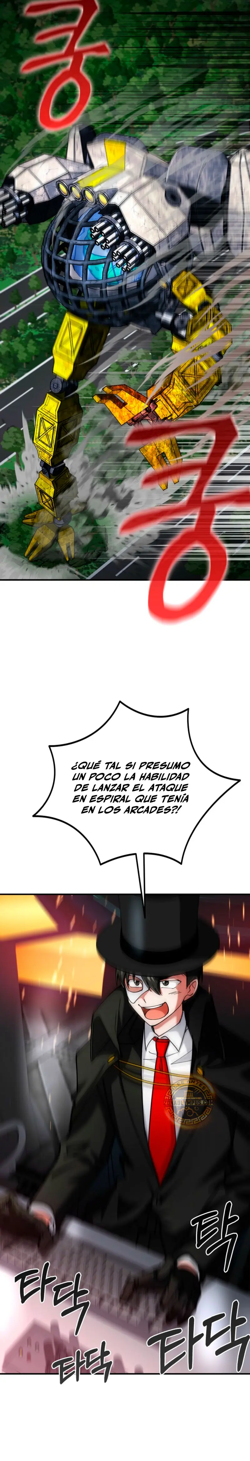 Página 7