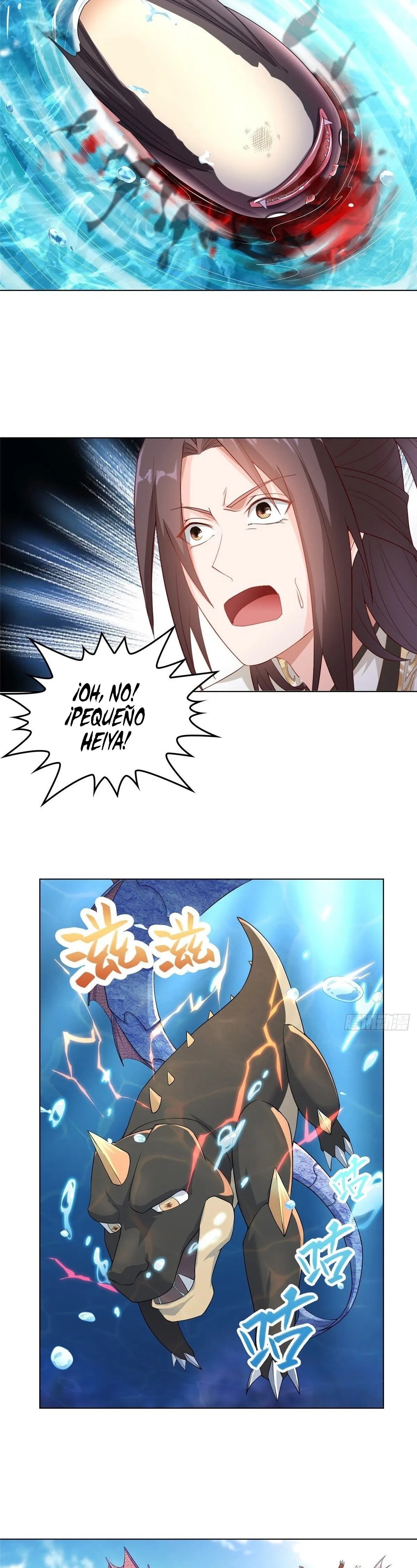 Página 7