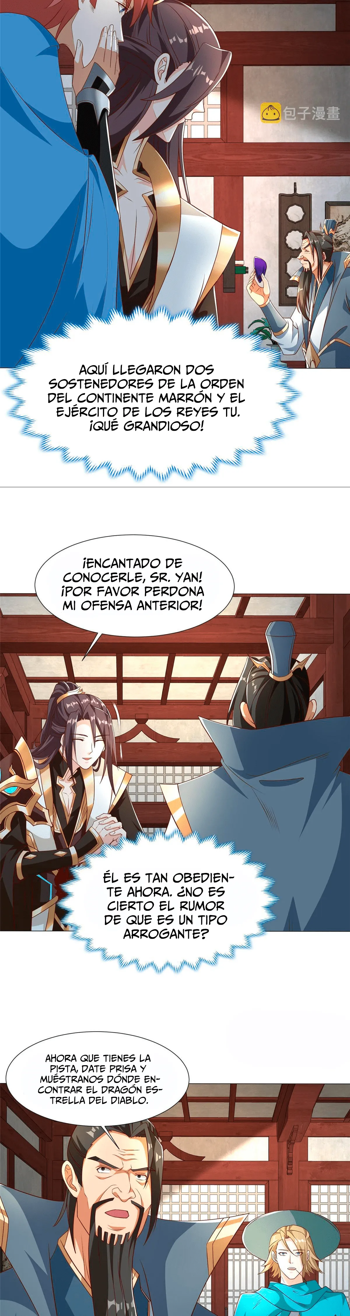 Página 12
