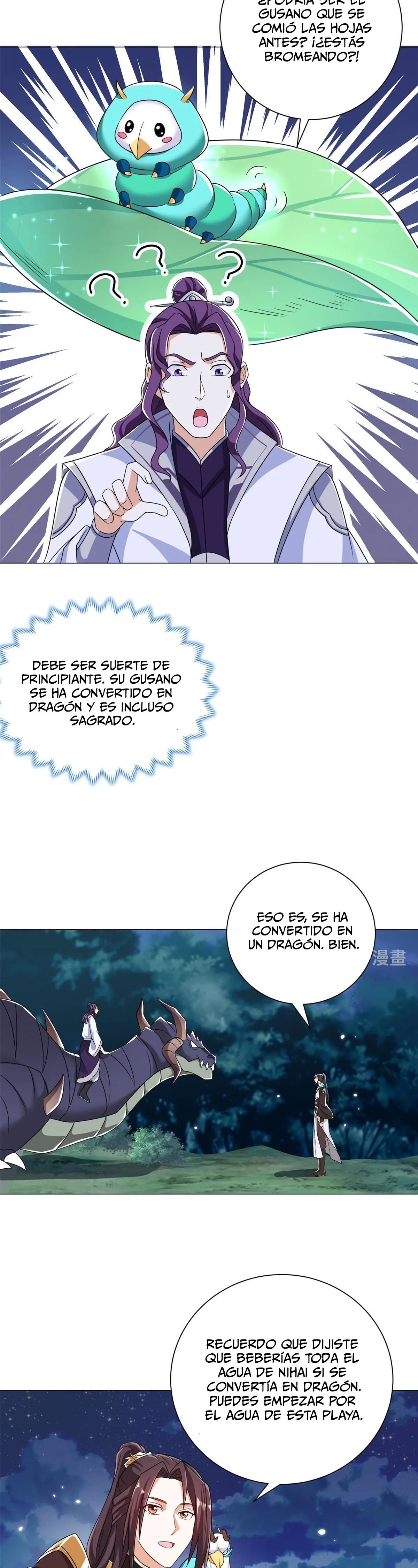 Página 15