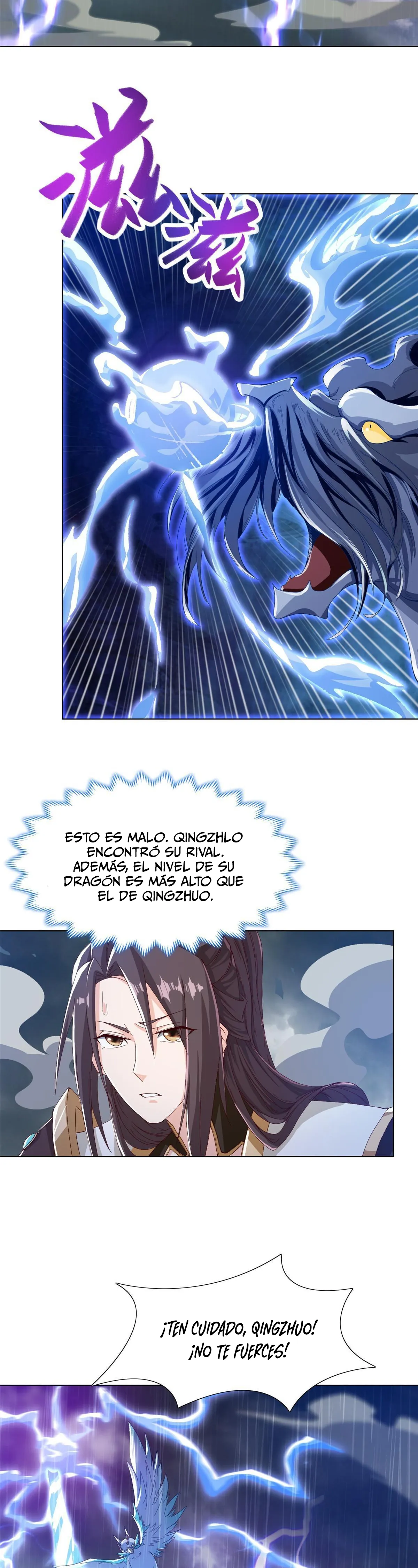 Página 17