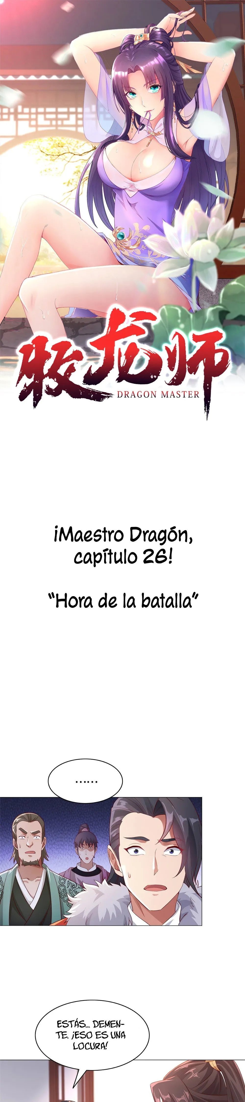Página 1