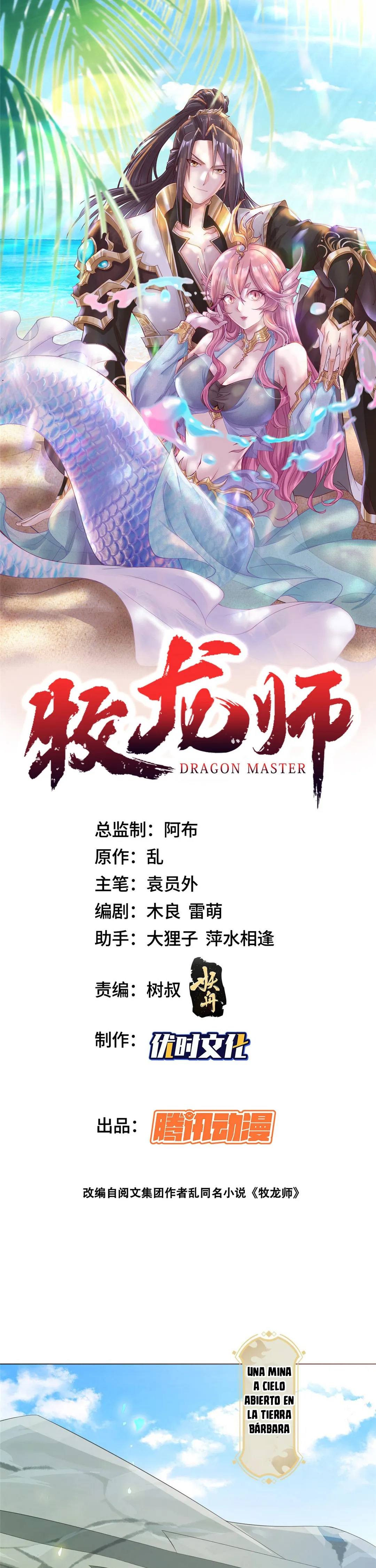 Página 1