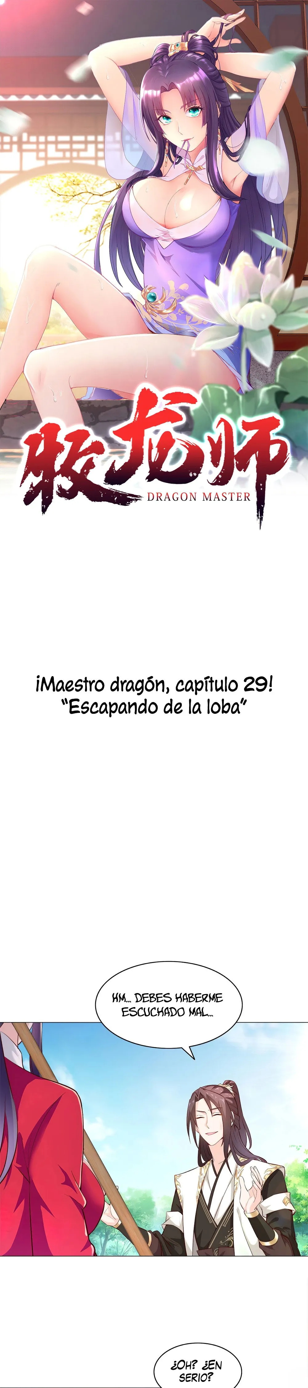 Página 1
