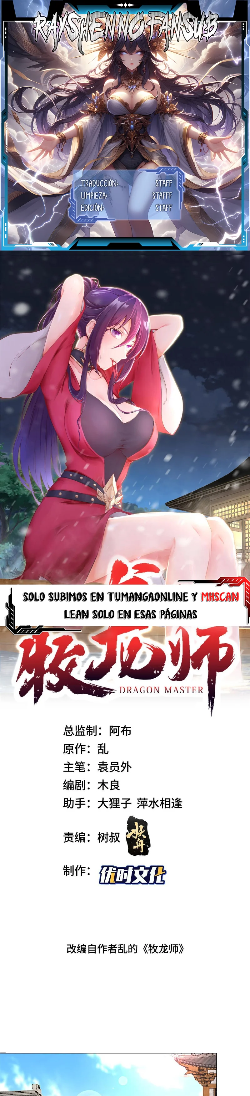 Página 1