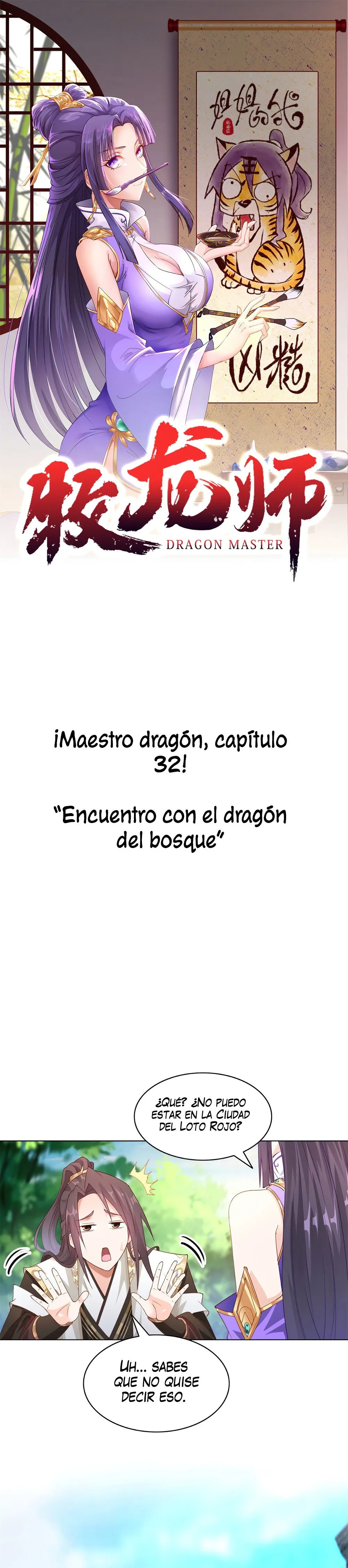 Página 1