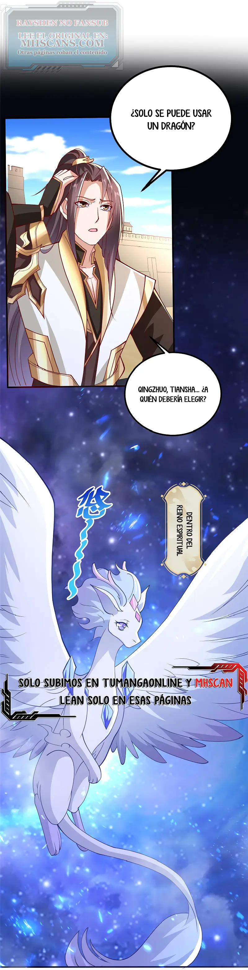 Página 17