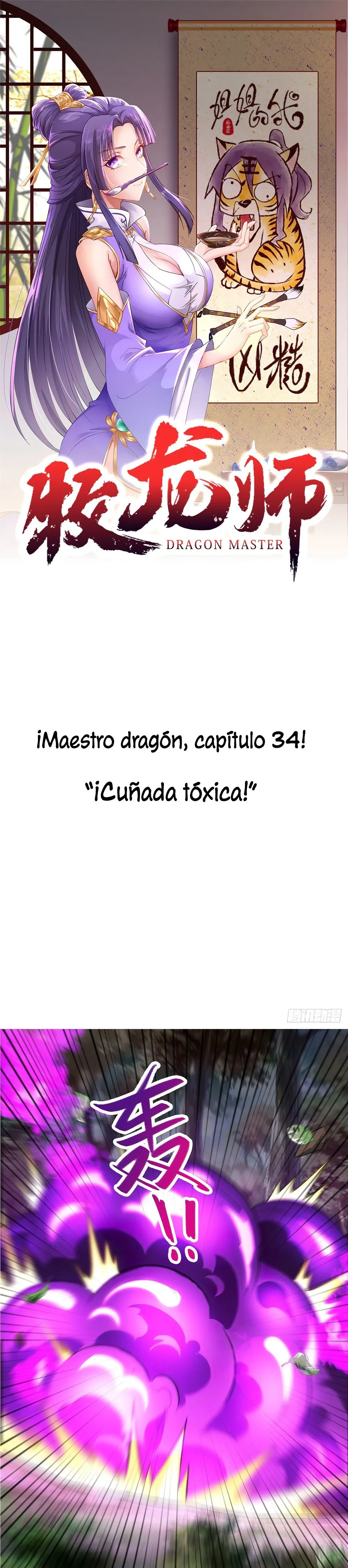 Página 1