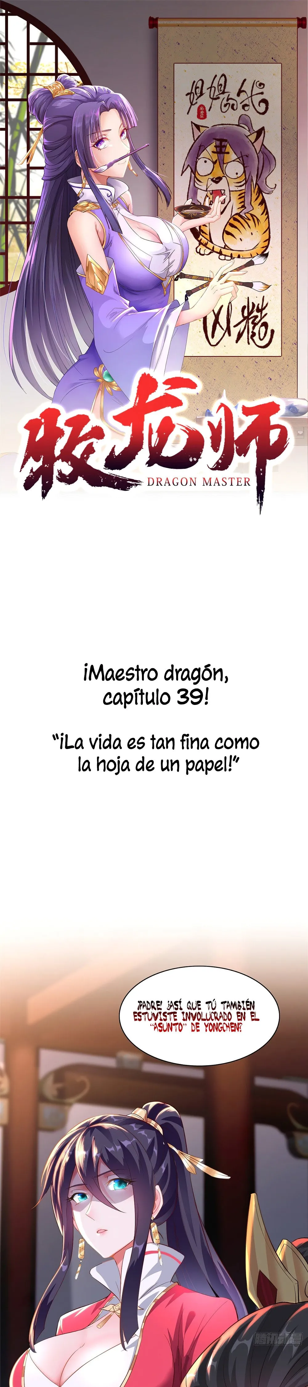 Página 1