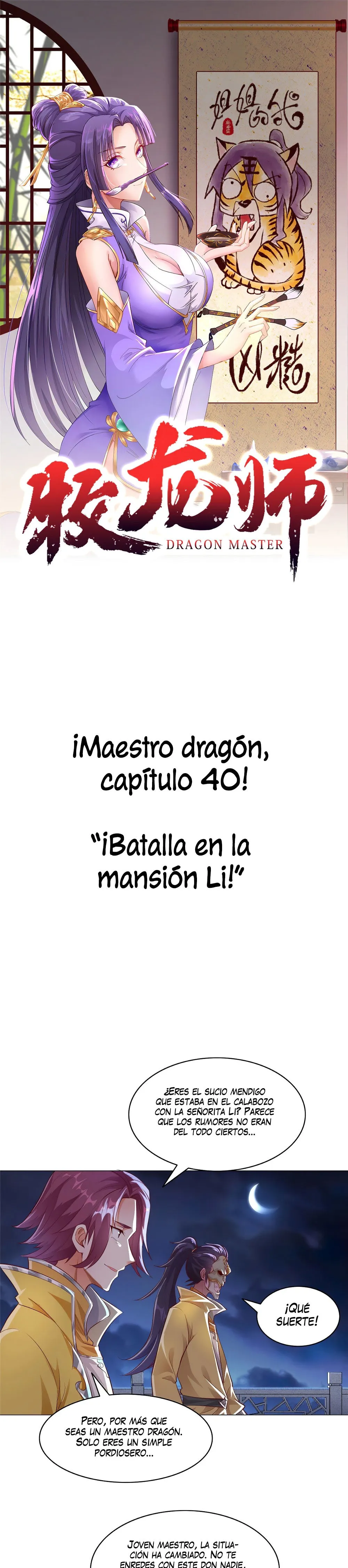 Página 1