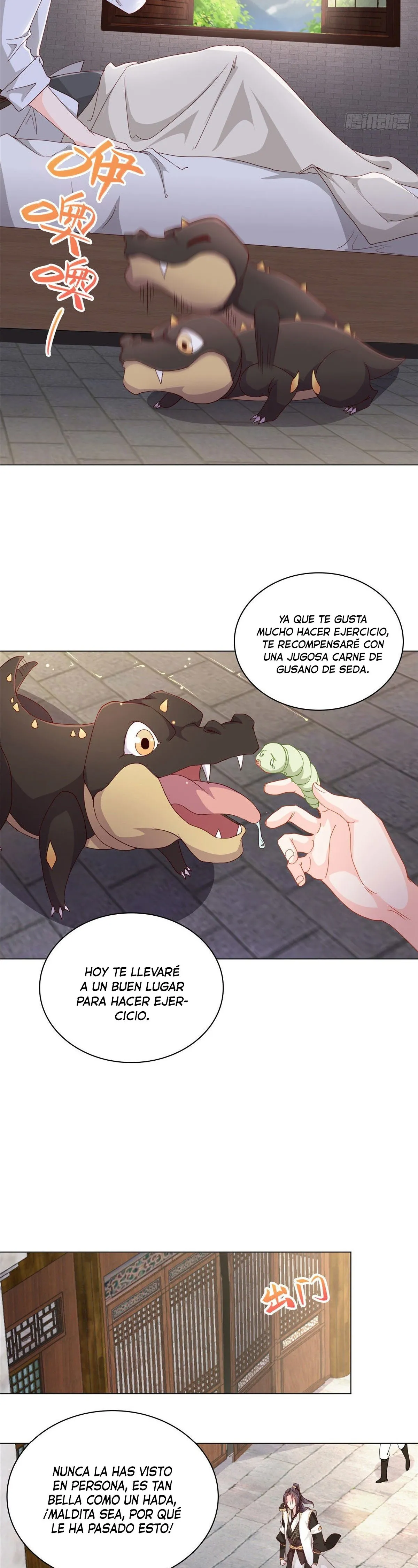 Página 12