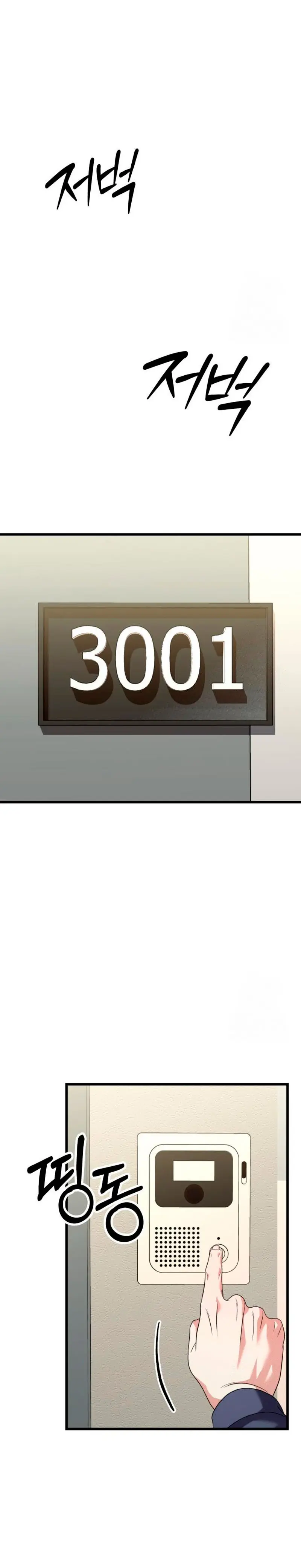 Página 53