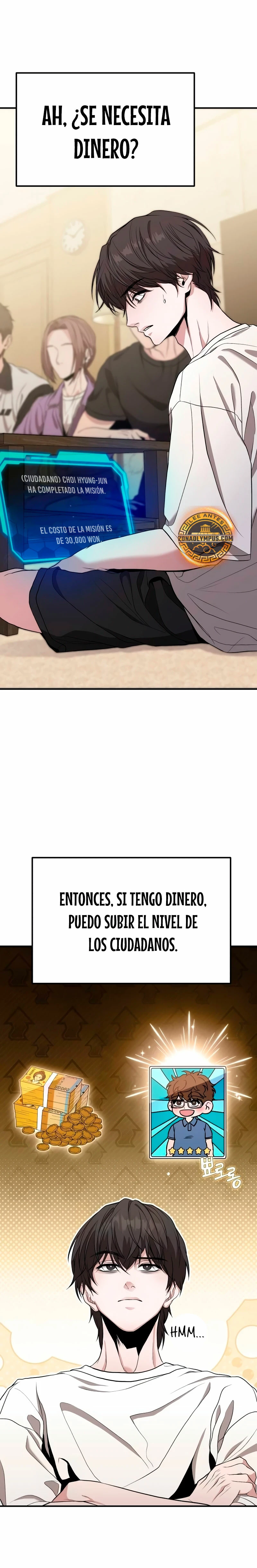 Página 7