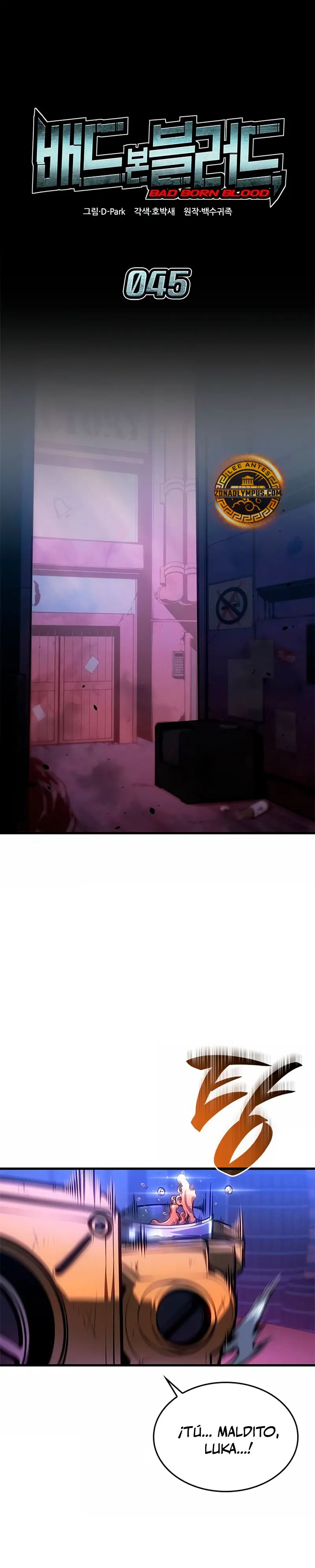 Página 6