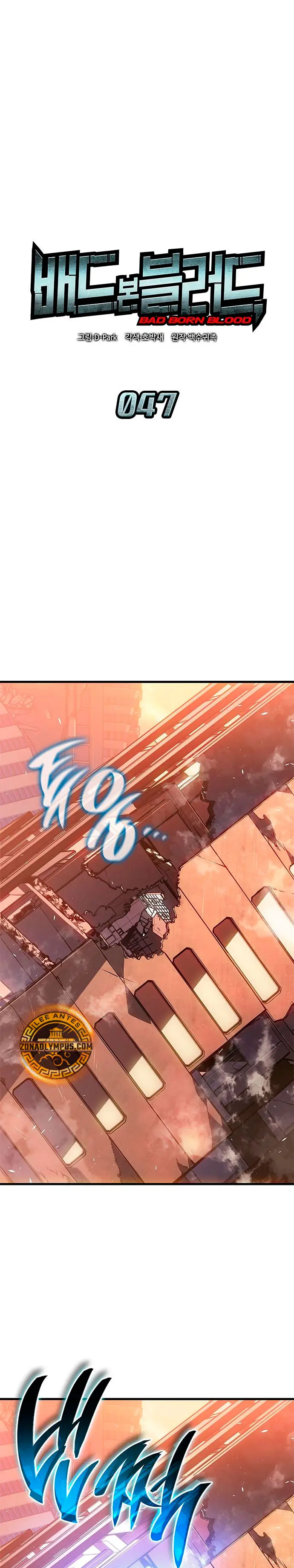 Página 3