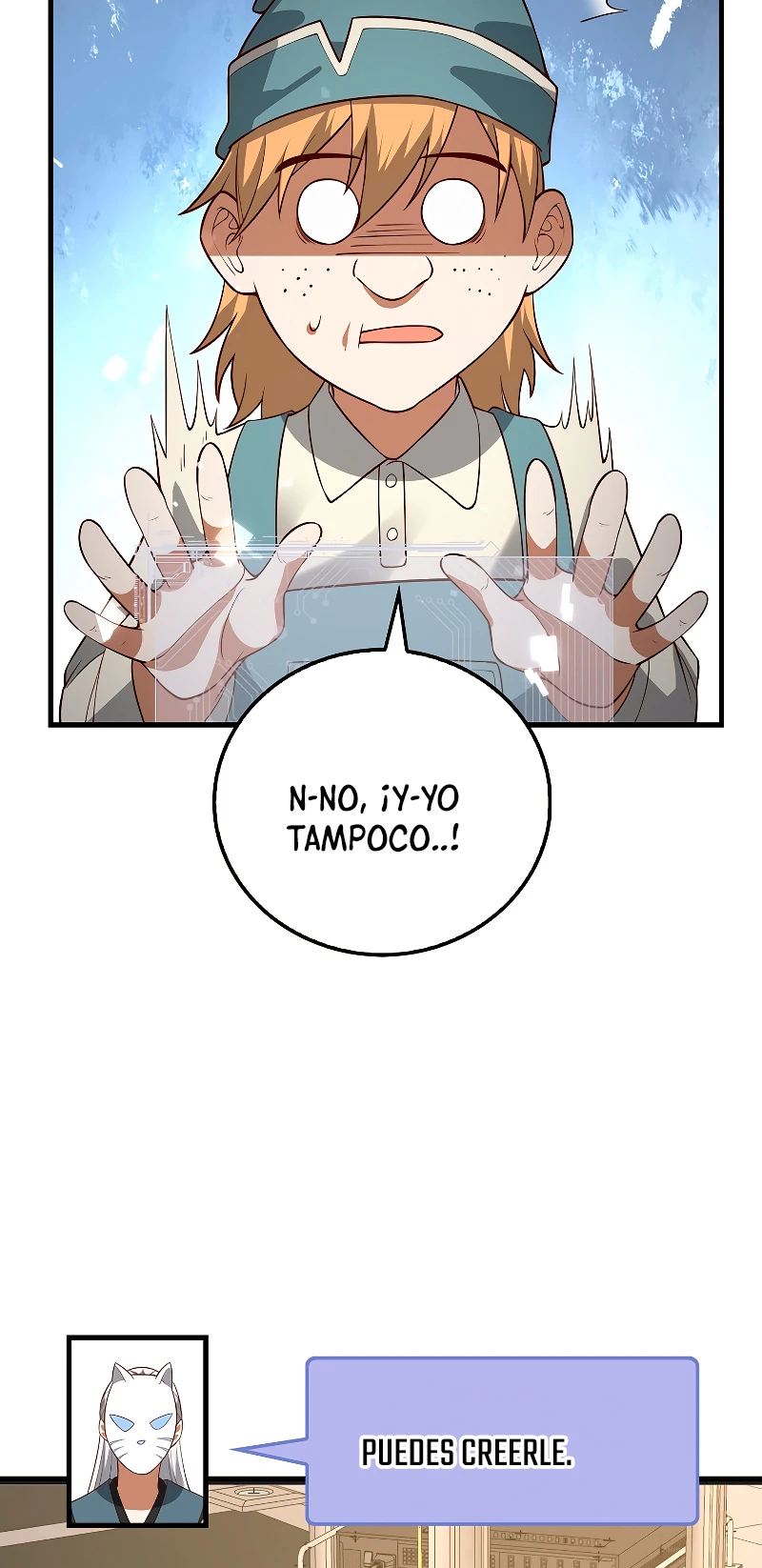 Página 7