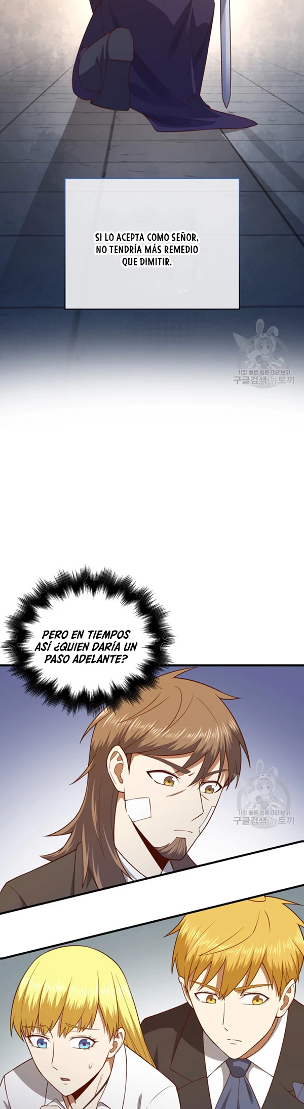 Página 15