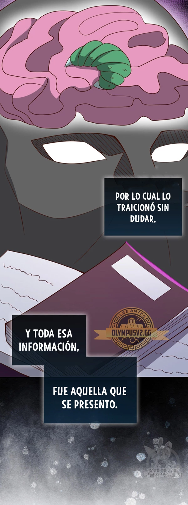 Página 58