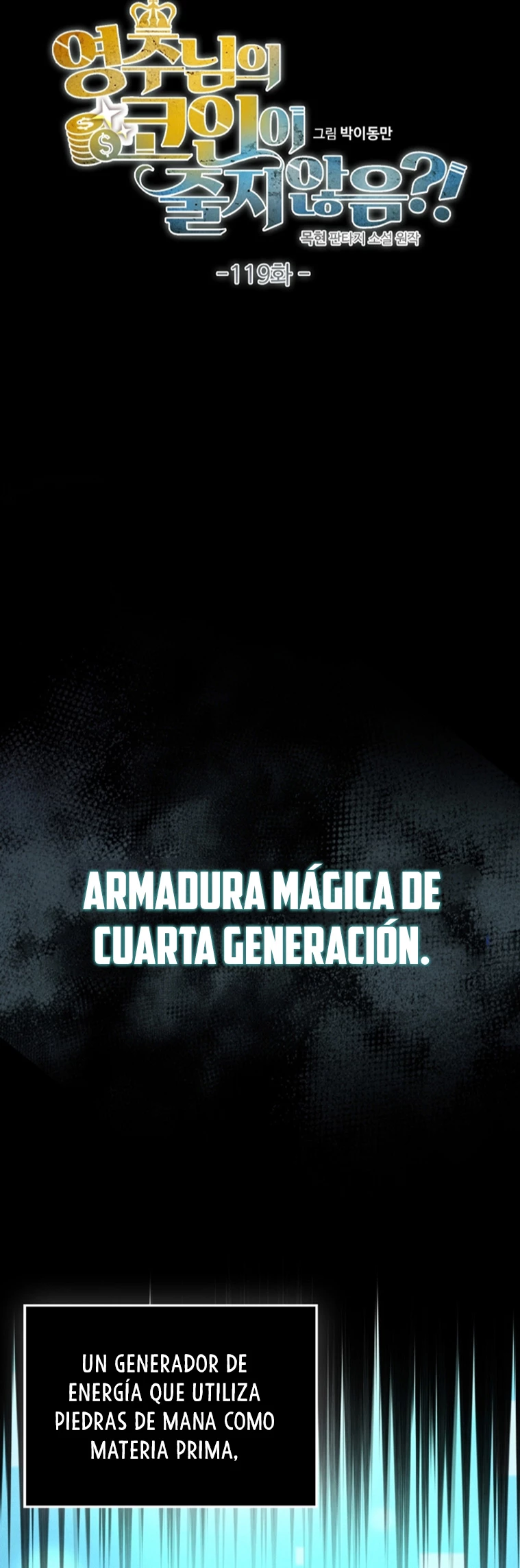 Página 7