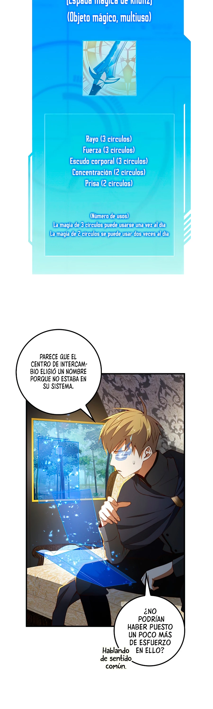 Página 17