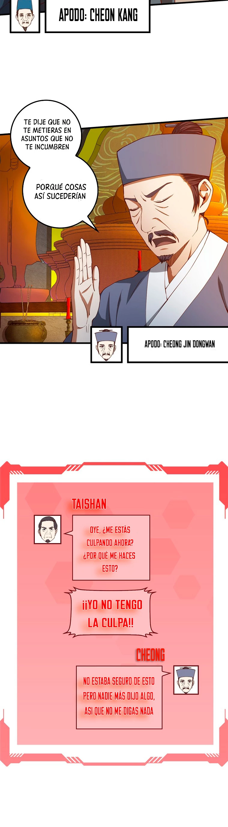Página 16