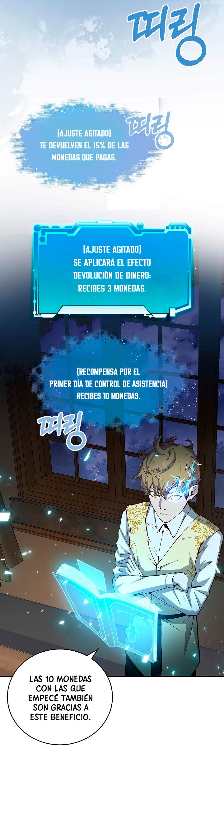 Página 17
