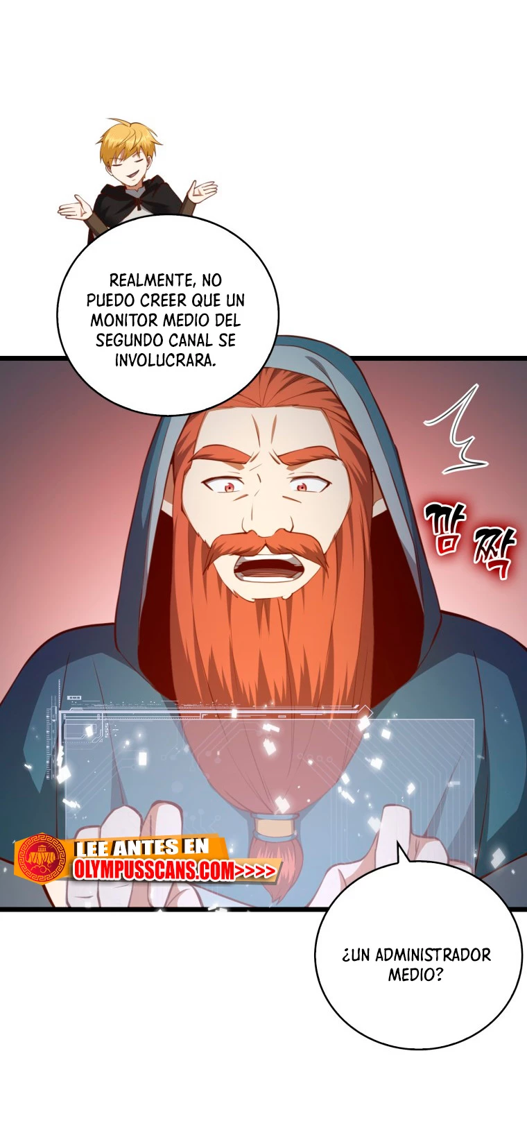 Página 17