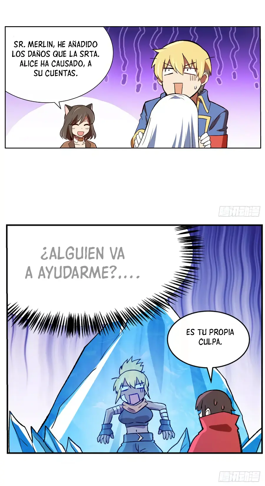 Página 12