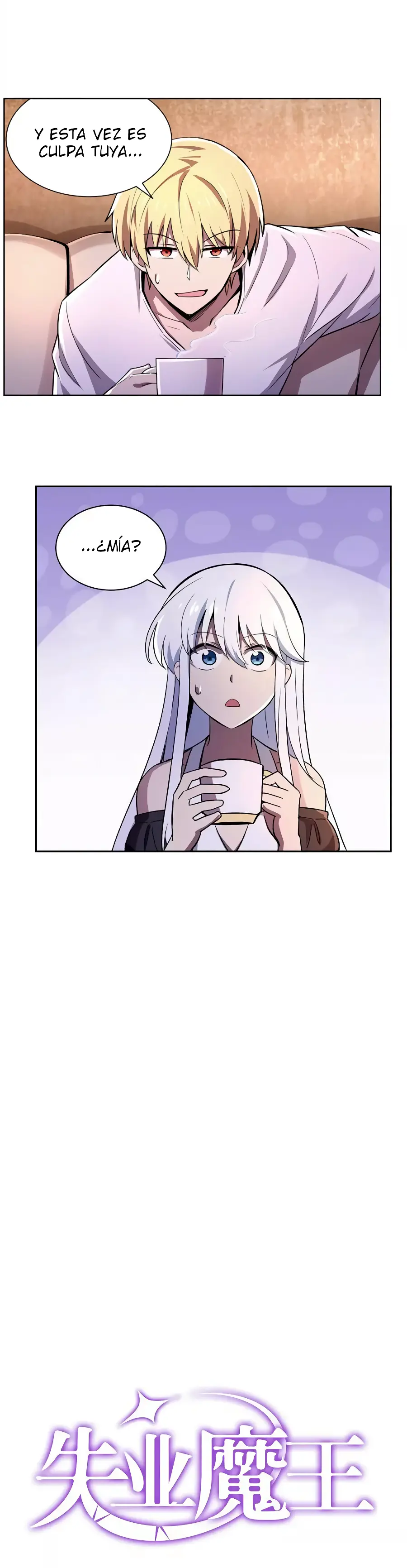 Página 12