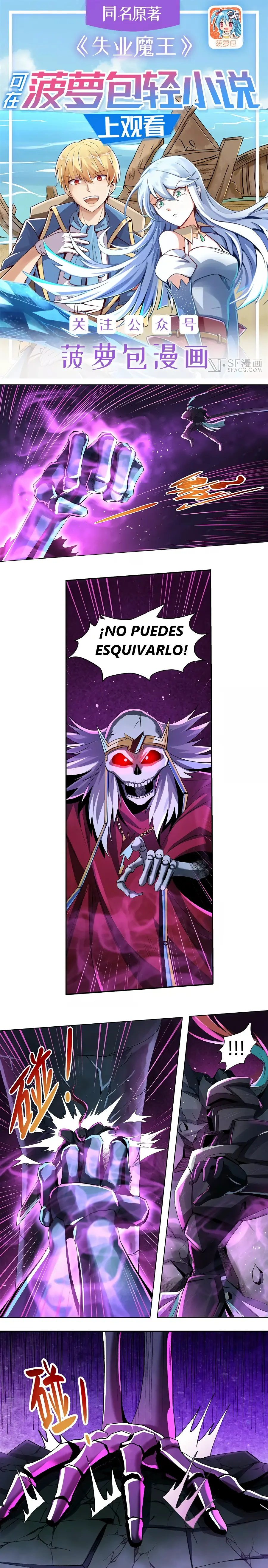 Página 1
