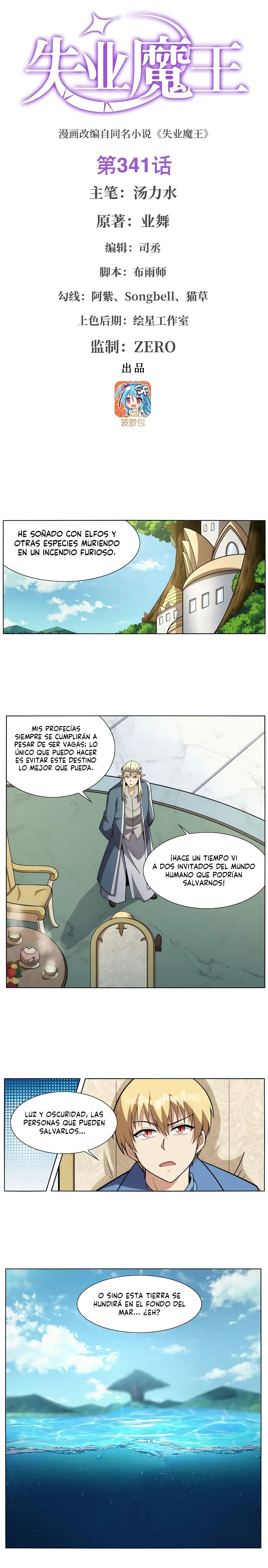 Página 1
