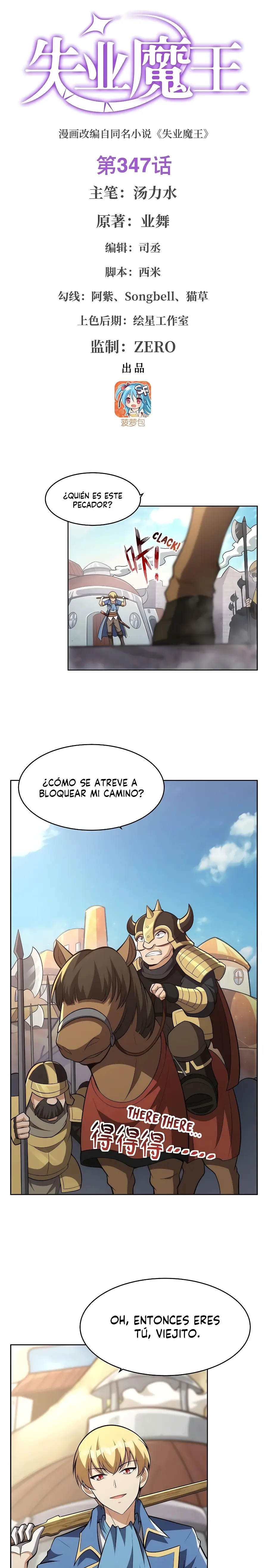 Página 1