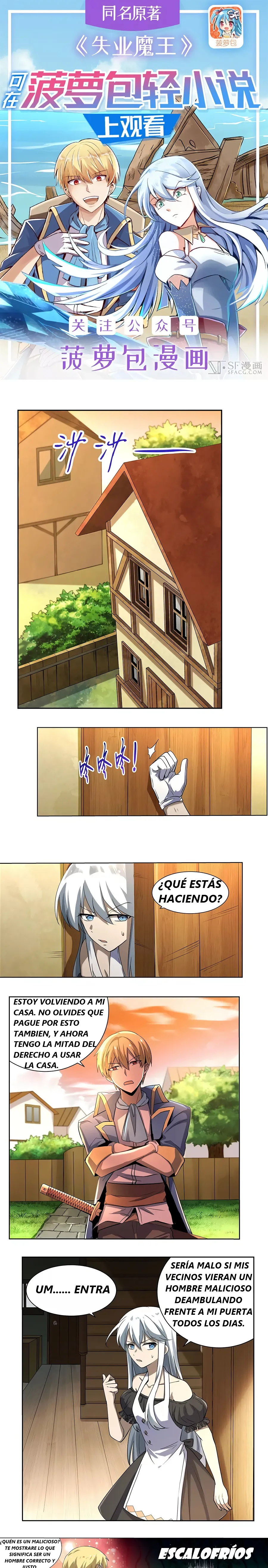 Página 1