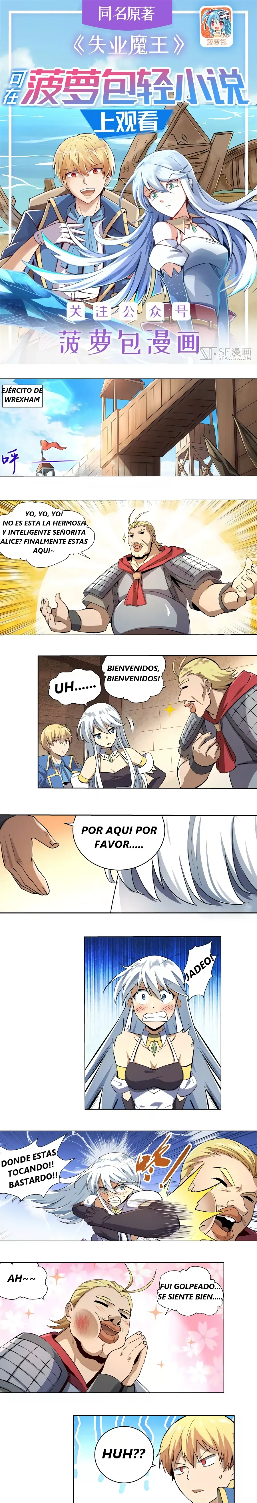 Página 1