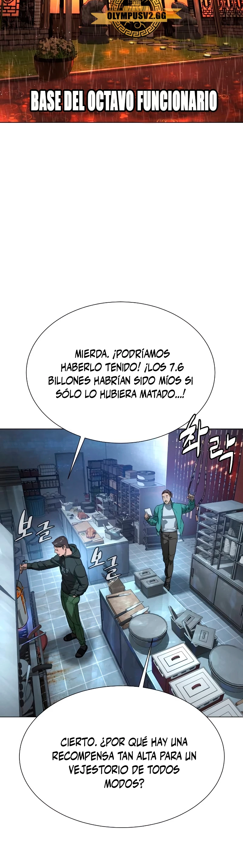 Página 108
