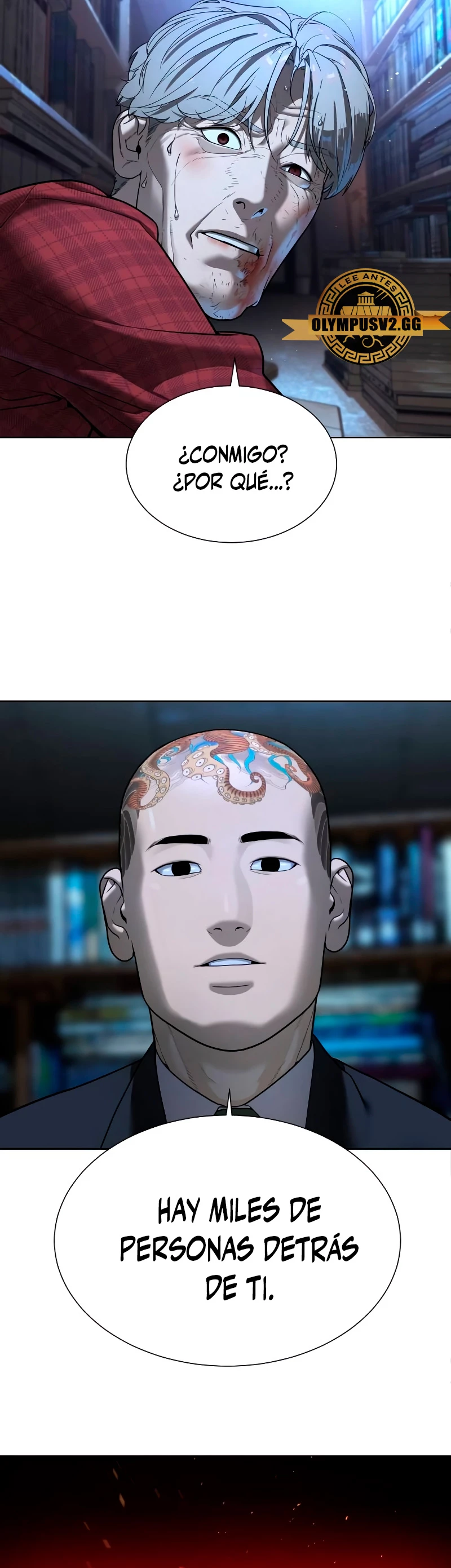 Página 73