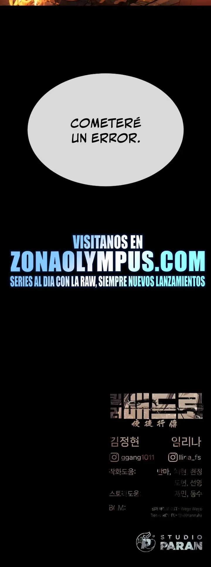 Página 74