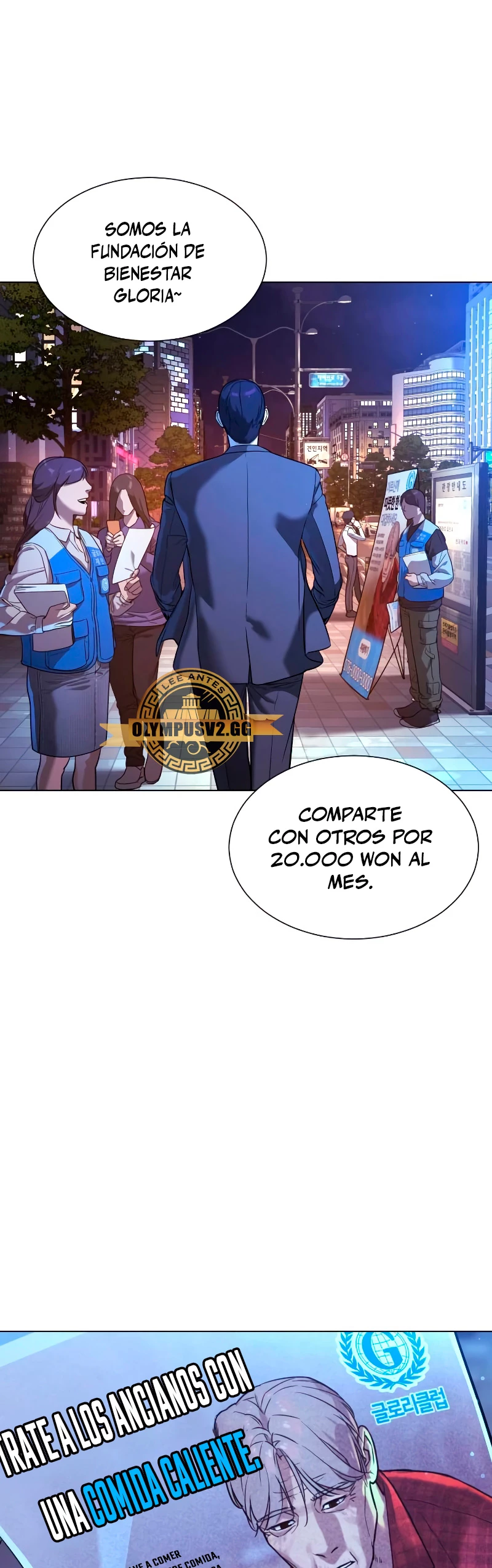Página 75