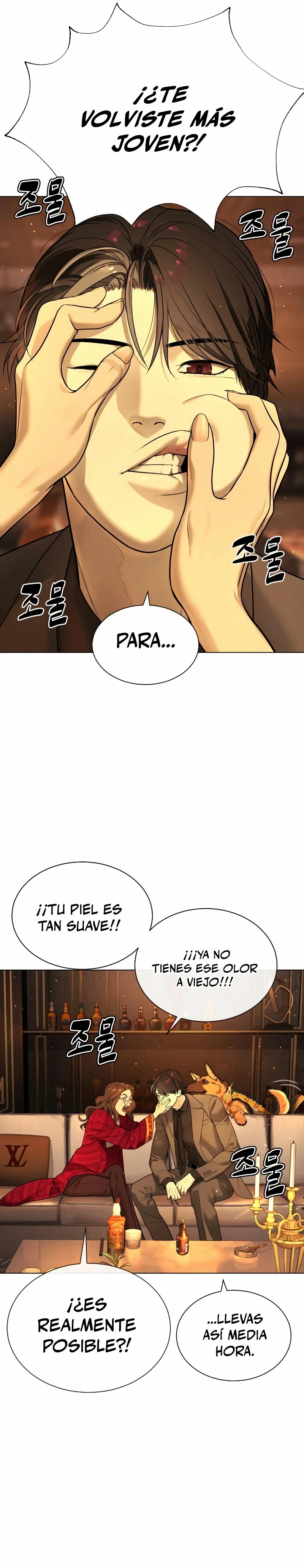 Página 23