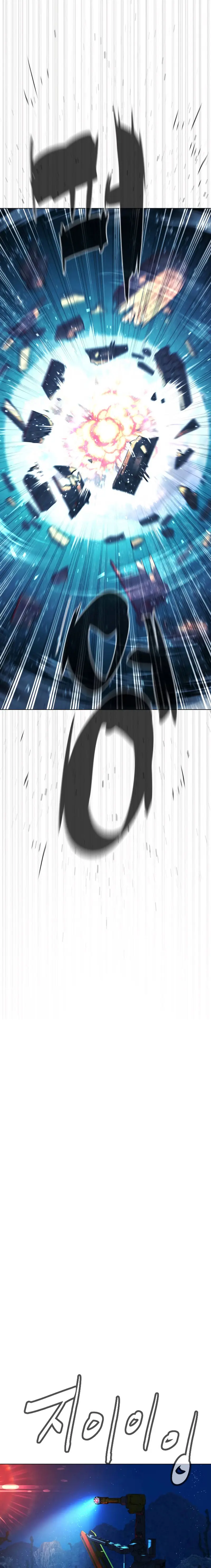 Página 58