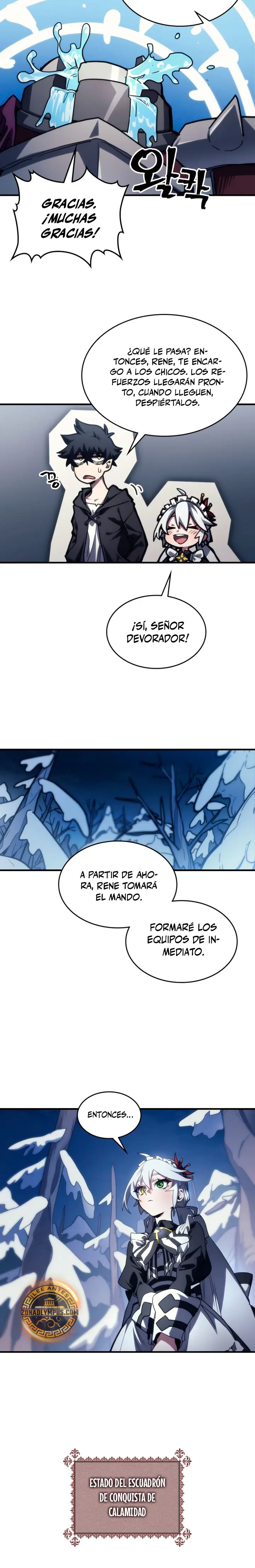 Página 7