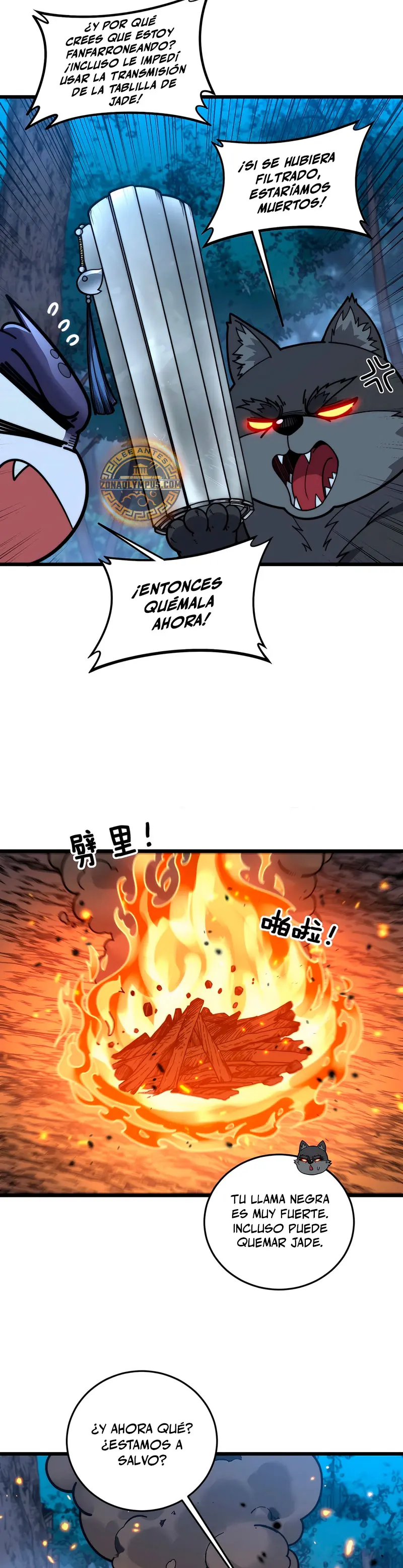 Página 13