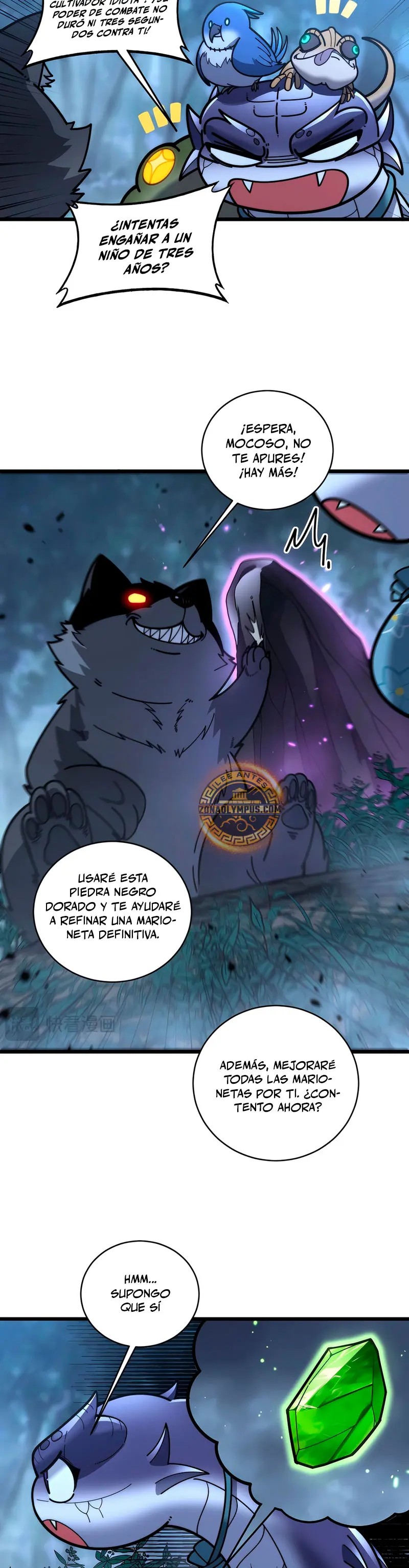 Página 12