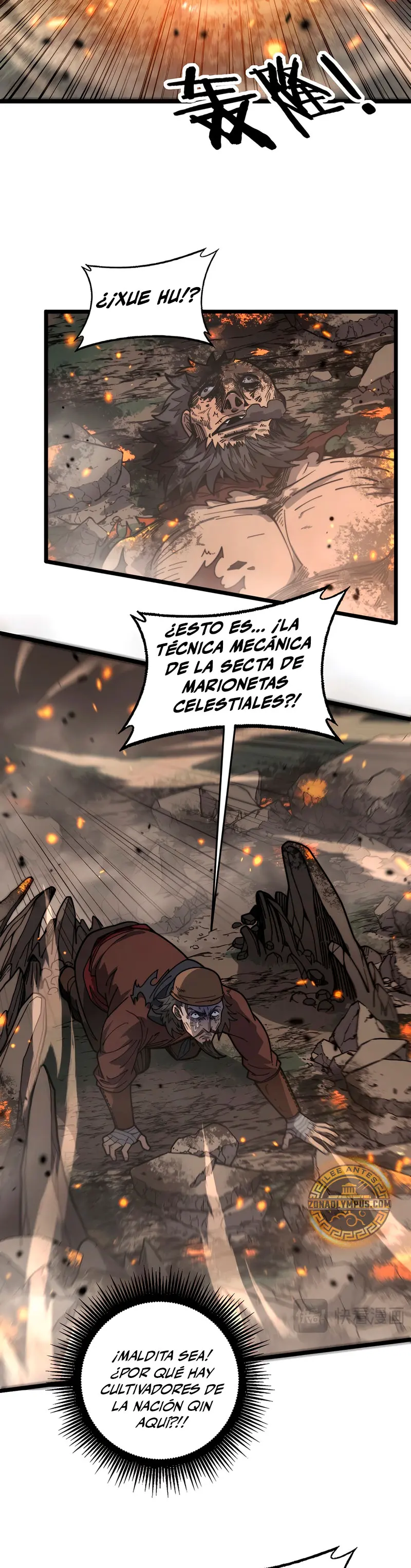 Página 5
