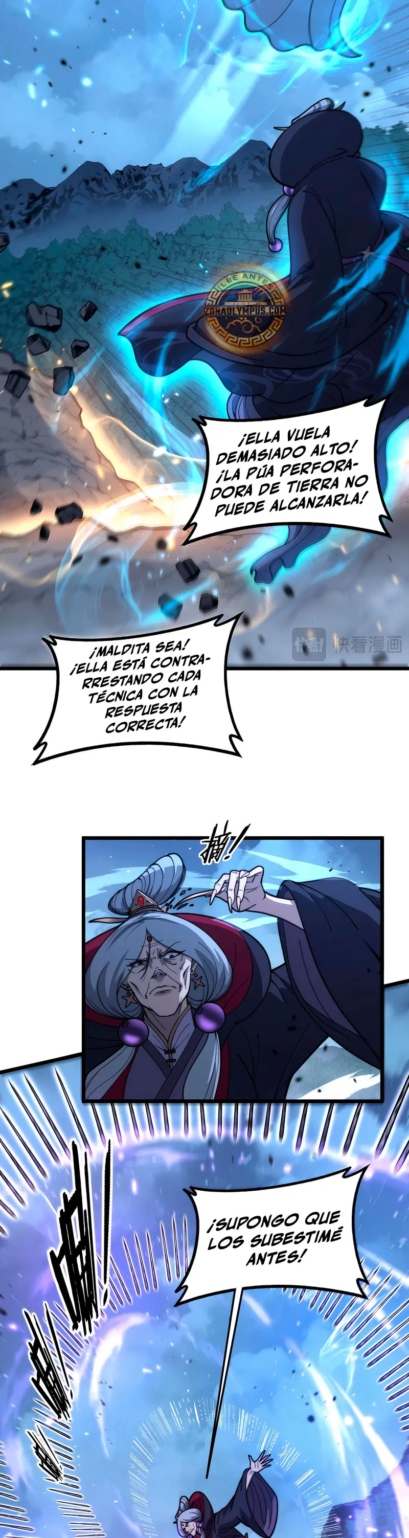 Página 5