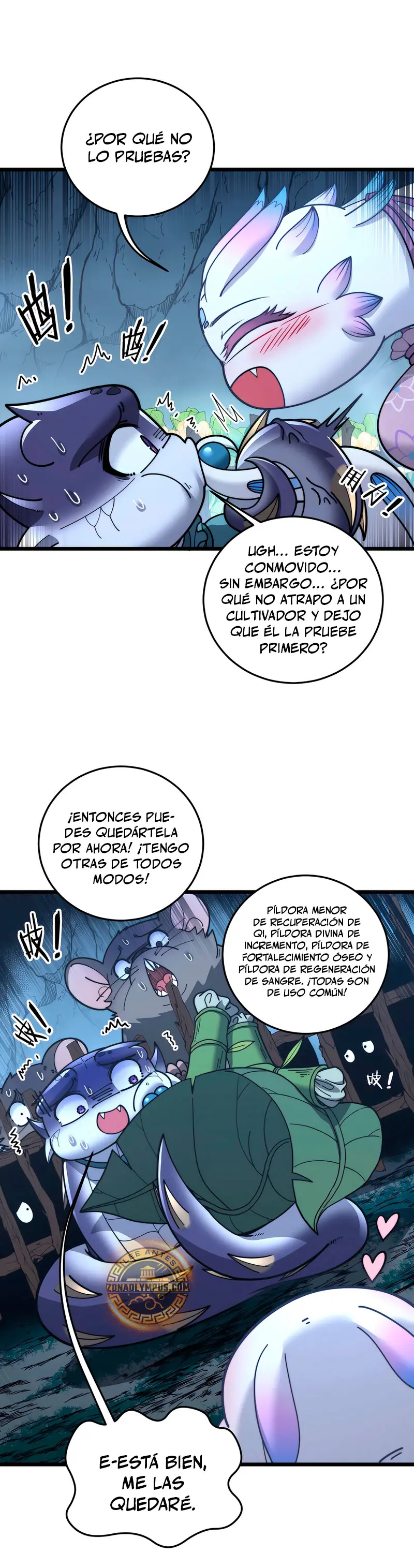 Página 7