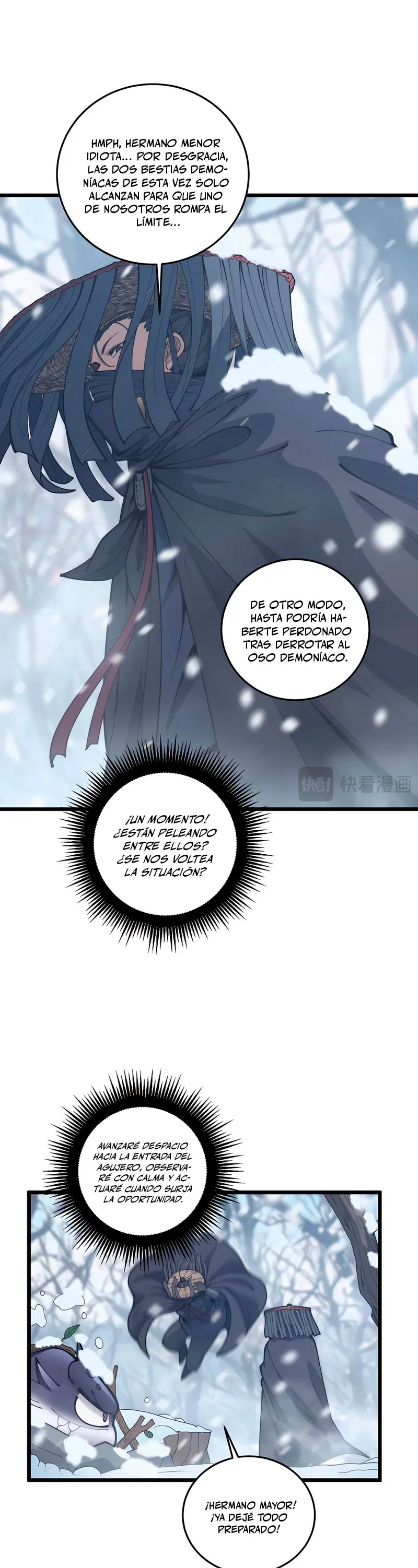 Página 17