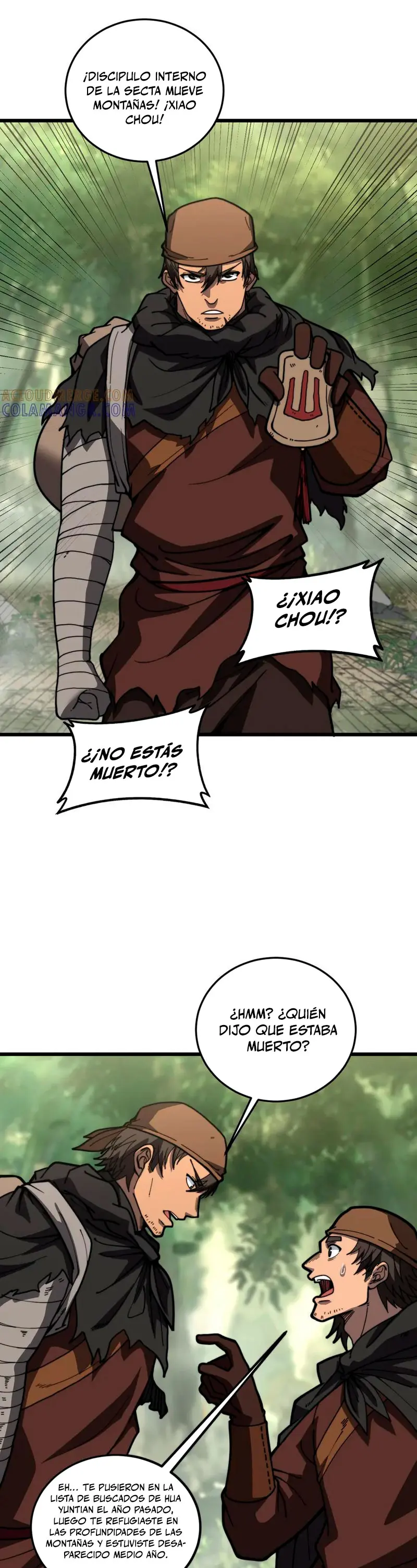 Página 17