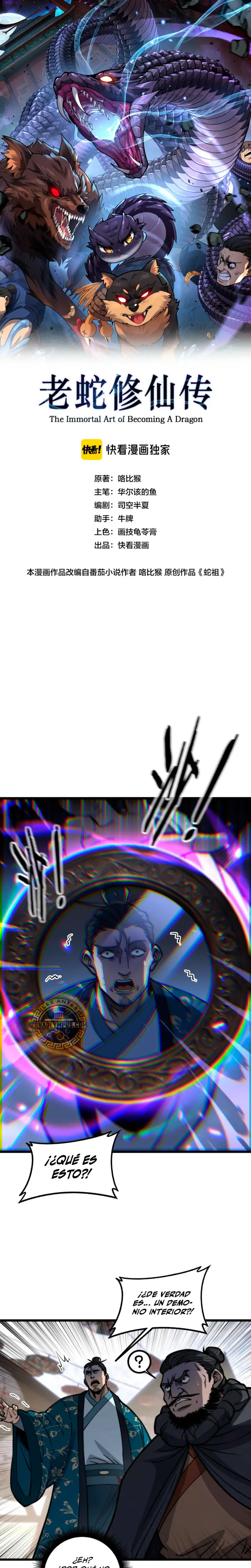 Página 3