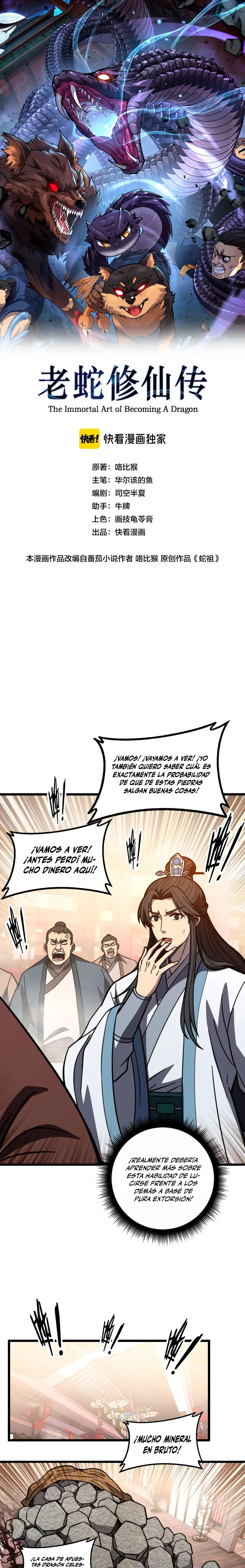 Página 2
